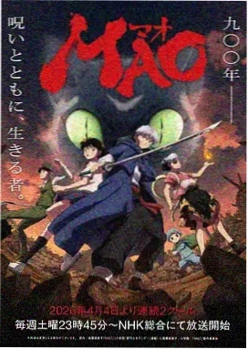 旧物新生 推荐封面